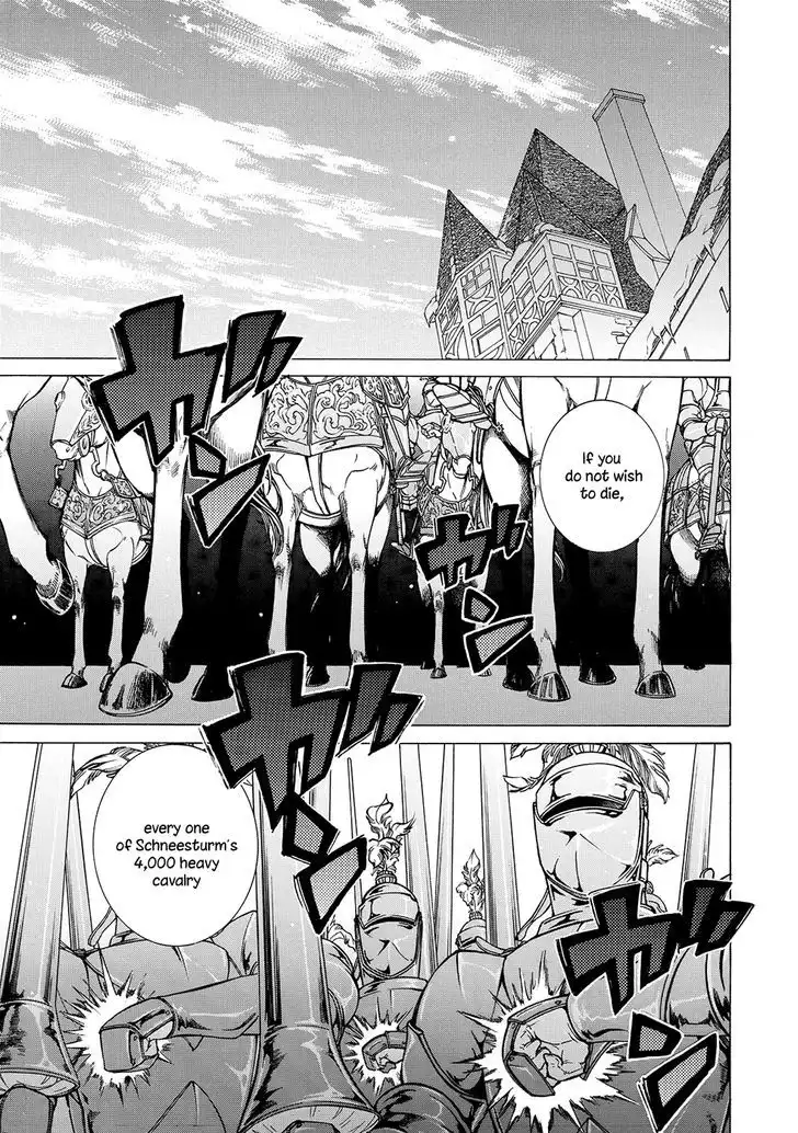 Shoukoku no Altair Chapter 94 9